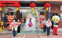长沙市芙蓉区燕山小学：策马扬鞭启新程 金燕归巢创未来