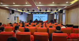 娄底市社会福利院开展“开工第一课讲安全”活动