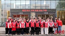 湘潭市第一人民医院：雷锋精神“医”线传 医者红志愿“潮”前冲