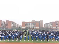 春启新程 梦想起航——南县职业中等专业学校举行春季开学典礼