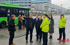 从“通勤有车”到“出行优选”！娄底15路公交调整优化 