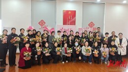 金盾社区开展“春日繁华 璀璨如她”暨廉洁文化主题插花活动