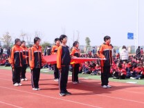 株洲市二中南洲学校：骏马踏春启新学 雷锋精神伴我行