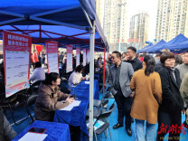 才聚天元，“职”引未来——天元区春季综合招聘会供需两旺 助力制造名城建设