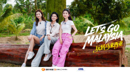跟着节目去旅行 “大马”来湘邀你玩转马来西亚