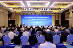 2026怎么干｜湖南市场监管市州局长一席谈⑩永州