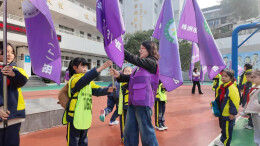 株洲市石峰区先锋小学：万马奔腾 拥抱春天