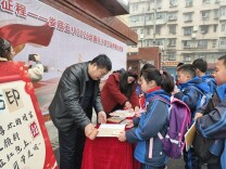 娄底五小：花灯启新程 非遗润童心