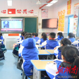 溆浦县开学第一课：“警予大思政课”点亮学子新学期