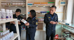 江华：农资打假护春耕