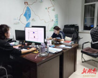 南华大学土木学子开展寒假返家乡实践活动