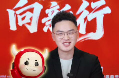 两会犇一下 | 2026关键词：加快推动全面绿色转型