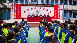 凤凰县沱江镇南华学区举行2026年春季开学典礼