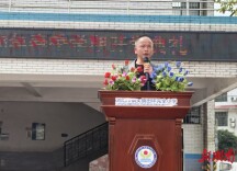 开学季·书记校长说丨浏阳市镇头田坪完小：策马奔腾趣成长，童心向阳向未来