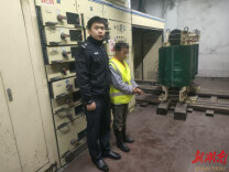 冷水江公安破获一起电厂电缆线被盗案