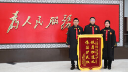 “外嫁女”不再被挡在村规民约之外