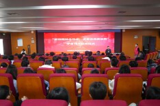 雷锋精神永传承，青春奋进新征程——长沙民政职院举行2026年学雷锋月启动仪式