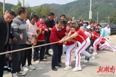 迎“三八” 赛风采