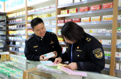 2026怎么干｜湖南市场监管市州局长一席谈⑫娄底