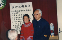 新华社丨百岁国医刘志明：一个世纪的倔强与创新