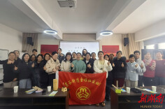 “艾”护健康 法润民心——湖南湘江新区金雅社区开展“三八”妇女节主题活动