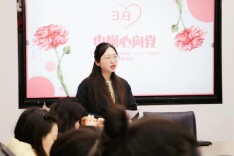 从“心”出发，为河而行——石门县教育局“三八”节活动暖人心