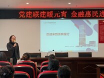 浙商银行长沙分行开展特色消保宣传活动