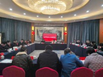 总结交流促提升 凝心聚力再出发——邵阳市召开残疾人工作座谈会