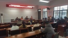 南县浪拔湖镇中心学校：筑牢安全防线 护航平安求学路