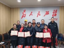 雷锋精神耀湖湘 薪火相传启新程——纪念学雷锋63周年座谈会在长沙举行