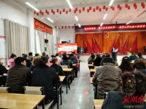 南华大学：推普润疆贺新春，青春聚力促团结