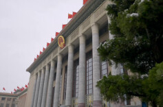 时政两会说丨探新路解新题 经济大省勇挑大梁——总书记同全国人大代表共商国是