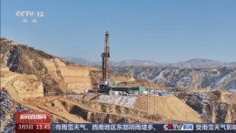 我国最大煤岩气田年产能突破40亿立方米