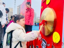 衡东县向阳幼儿园：萌马迎新春 雷锋伴成长