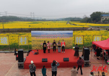 油菜花海映巾帼，春满徐家塘——仙庾镇徐家塘村举办首届“三八”妇女节主题文化活动