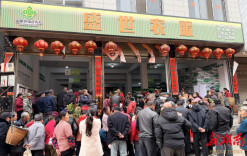 永顺颗砂：备足农资抢农时  凝心聚力备春耕