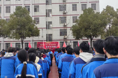 这份奖励真香，常宁市松柏中学2026年春季开学典礼很“燃”