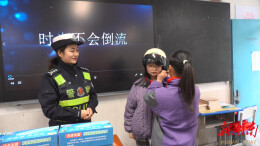 辰溪县：上好“开学第一课” 筑牢道路运输安全防线