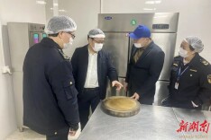 “陪餐式”检查，开福区多部门联手护航开学“第一餐”