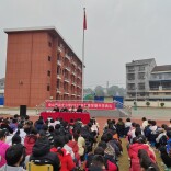 石门县夹山镇完小：启航新学期 法治护成长