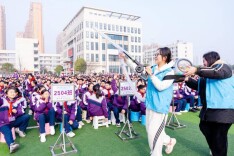 雨湖区九华江声中学春季开学典礼暨第四届科技节开幕