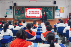 衡阳市石鼓区华耀小学:尚德润心耀华彩 策马扬鞭赴新程