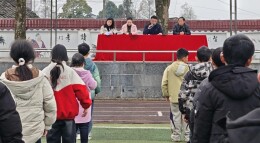 龙山县农车学校举行2026年春季开学典礼  