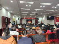 湘湖街道:上好“开工第一课” 绷紧安全责任弦