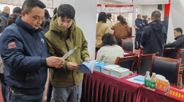 城步：“云端”搭桥送岗位，“春风”拂面暖苗乡