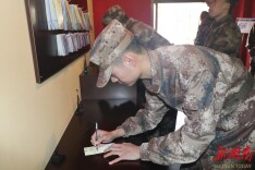 追寻红色足迹 珠晖区双合格应征青年到红色基地参观见学