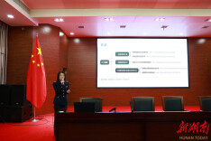 荷塘税务：青年干部当主讲 “青荷课堂”促成长