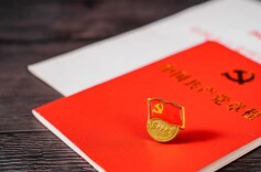 辛小湘 | 关于正确政绩观，把握好几个“数”与理