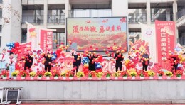 会同县芙蓉学校：“花式颁奖”暖人心