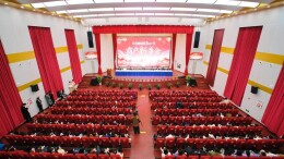 万家丽商圈商户新春会举行 共谋国际化商圈发展新蓝图